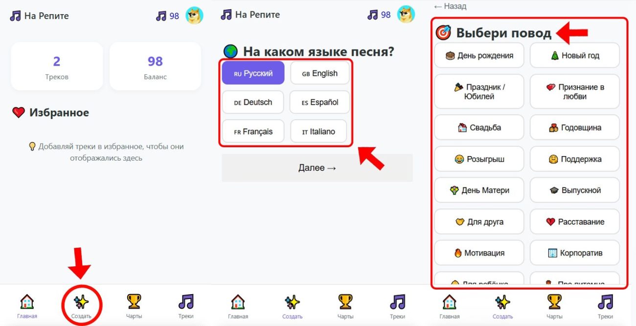 3в1.jpg