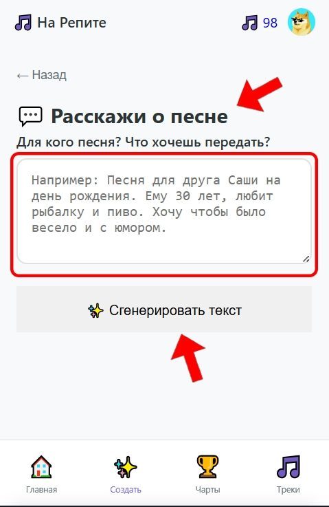 6_result.jpg