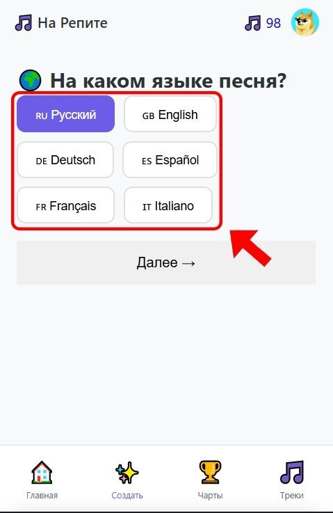 2_result.jpg